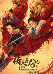 周深高考考了多少分